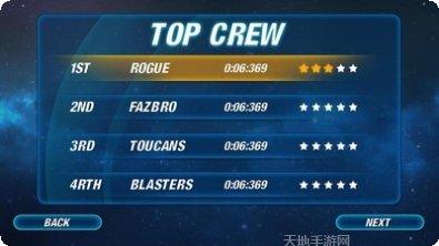 汽车修理工垃圾场3D游戏攻略