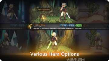 神秘之城寻物历险玩法