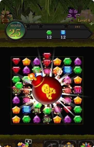 Second Grade Free educational apps