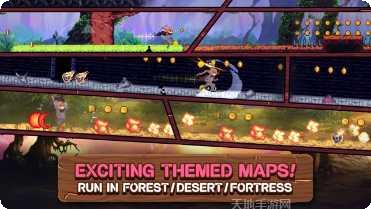 Run For President角色选择