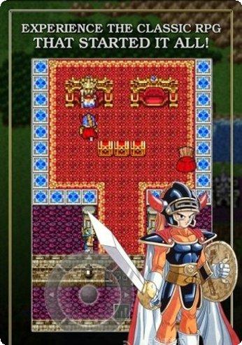 勇者斗狂龙装备搭配