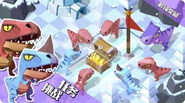 横冲直撞之特技演员游戏下载