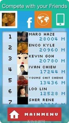 我来搭桥游戏攻略