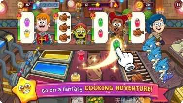 梦幻药剂2游戏攻略