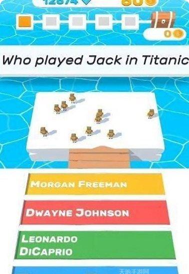 冰上竞速玩法介绍