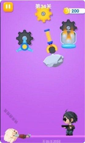 快来救救我游戏攻略