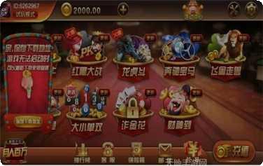 乘风娱乐最新活动