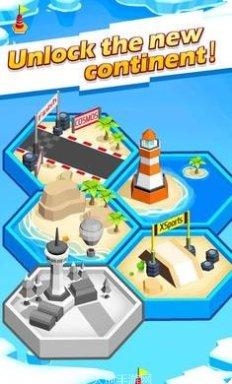 交通大战最新版本