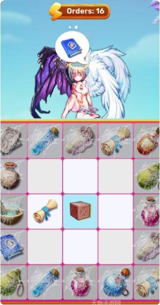 合并魔法之旅下载地址