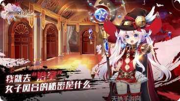 神明秩序九游版下载