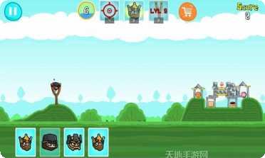 英雄弹射器攻略