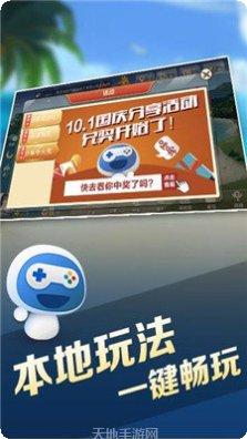 宝宝游戏世界适合年龄