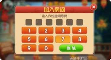 真人视频大赢家最新版本