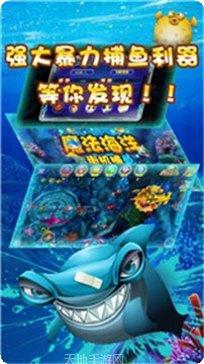 神速互娱牛牛最新版本