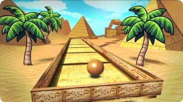 3D球球平衡攻略