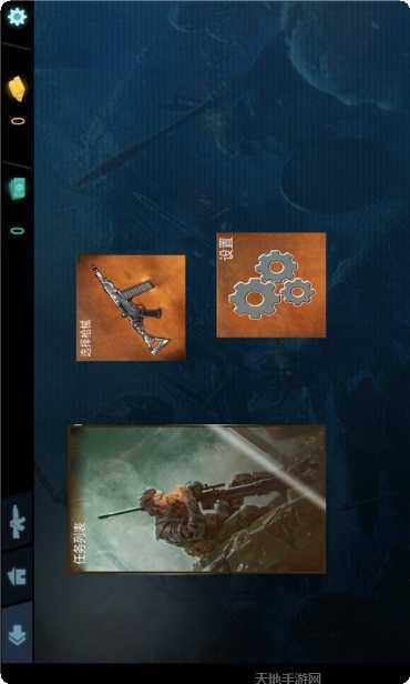 刺激吃鸡行动游戏评测