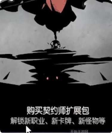 月圆之旅角色介绍