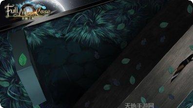 月圆之旅隐藏任务