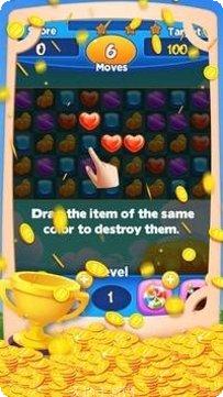 糖果果冻三消拼图下载