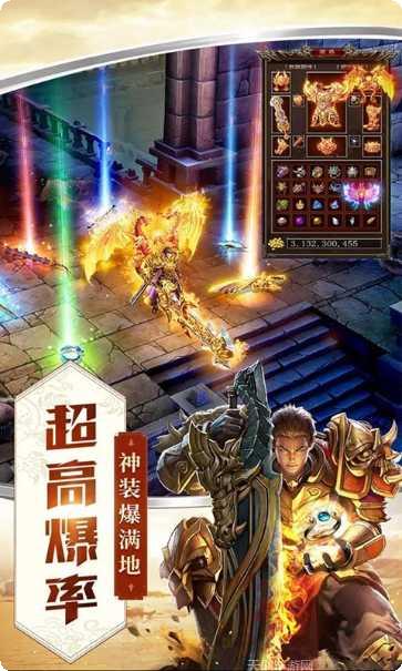 龙城风云超变角色推荐