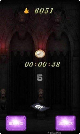 星球探索宇宙旅行