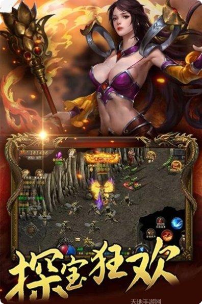 叮叮猫超变传奇最新版本