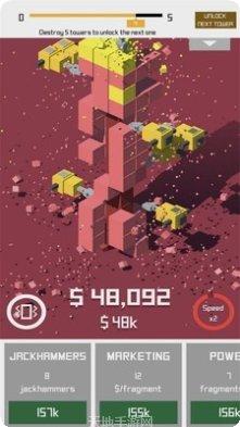 破坏模拟器全部毁灭攻略