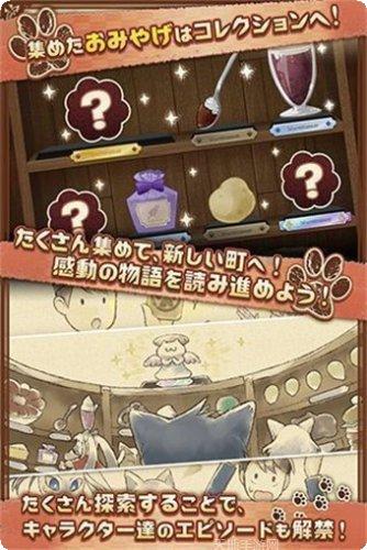 不思议衣橱最新活动