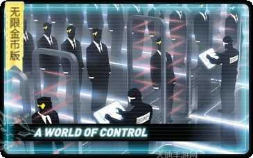 矢量跑酷王子最新版本更新