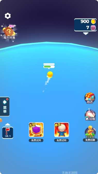 我的超市经营技巧