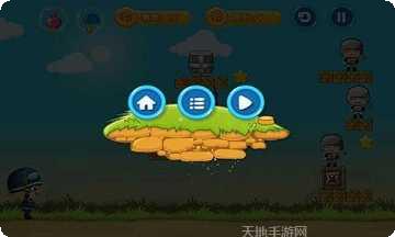 再来一次游戏技巧