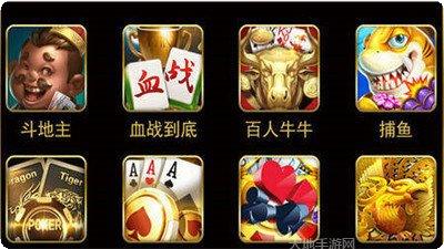 云豹娱乐更新日志