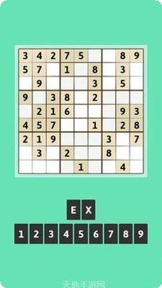 脑力数合下载地址