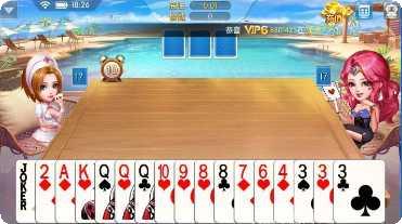 百万棋牌苹果版