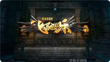 水果棋牌最新版本