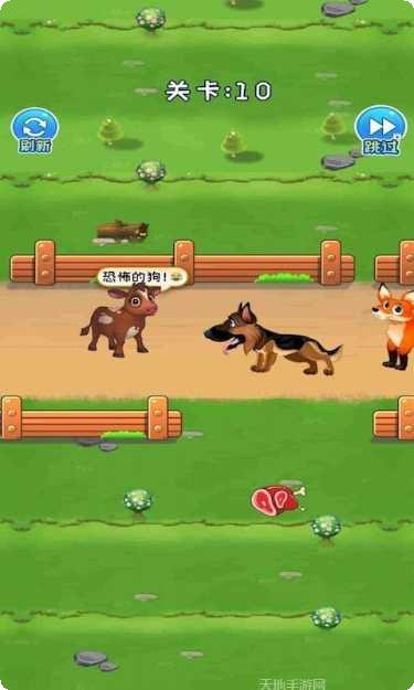 救救小老妹儿红包版玩法