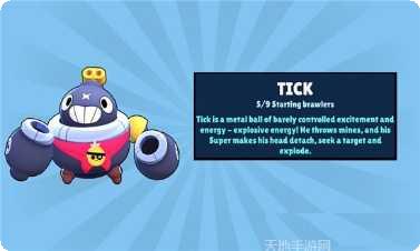 荒野乱斗云游戏攻略