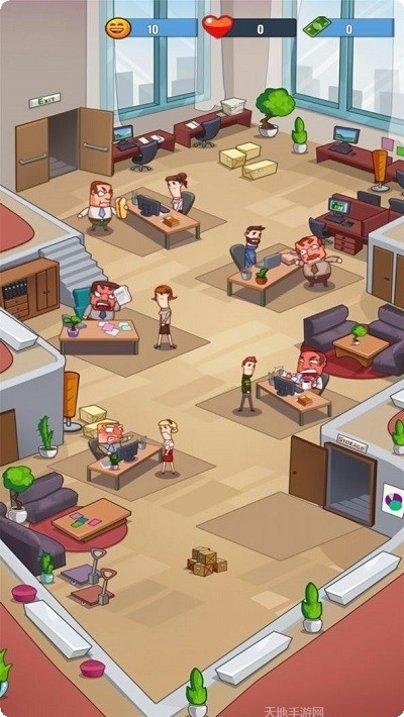 打工人996最新版本