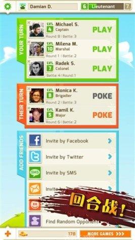 坦克战场杀手下载最新版