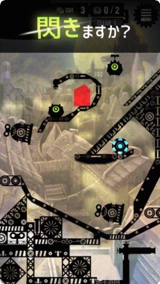 Slash Parkour最新版本