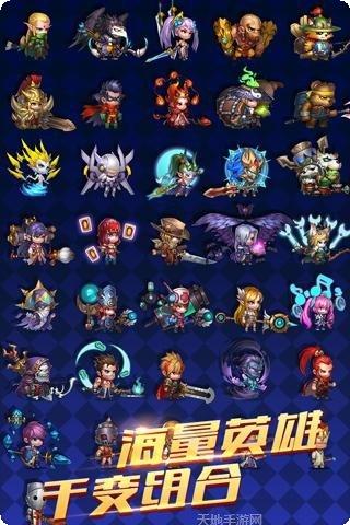 女神荣耀角色介绍