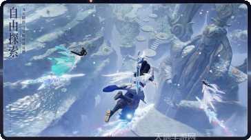 太古诛仙之美人传新手指南