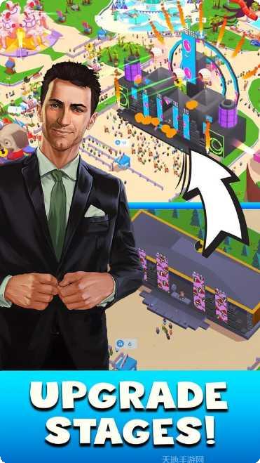 音乐节奏游戏最新版本