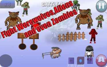 极限街篮激斗对决角色选择