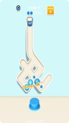 解压小玩意下载