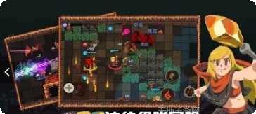 Dodge It最新版本