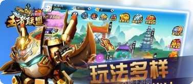 飞到绝技文字版攻略