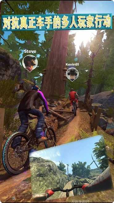 飞到绝技文字版下载