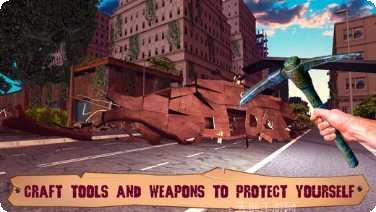 地球最后之日幸存者下载