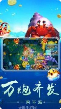 8454棋牌下载地址